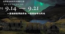 国产av麻豆新搬来的邻居小说-国产AV麻豆，新搬来的神秘邻居
