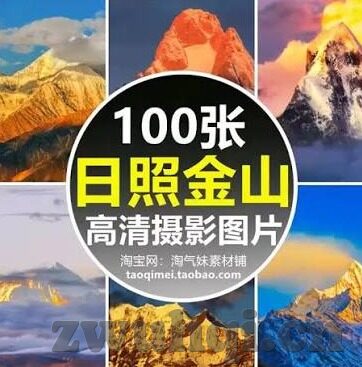 果冻传媒视频网站-探索果冻传媒视频网站，新时代的娱乐新视界