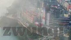 久热在线观看中文字幕-探索影视新境界，久热在线观看中文字幕的多元体验