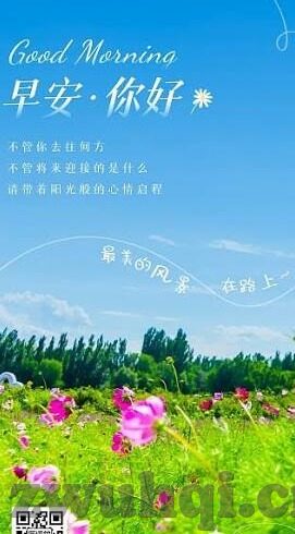 麻豆黄app下载-探索多元化娱乐，麻豆黄app的下载体验与特点解析