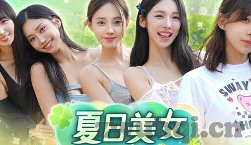 日韩av人妻毛片有码-日韩AV人妻题材的影视作品，文化与伦理的边界探讨