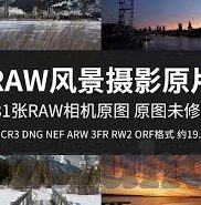 糖心v log官网最新入口-探秘独家新视界，解锁糖心v log官网最新入口