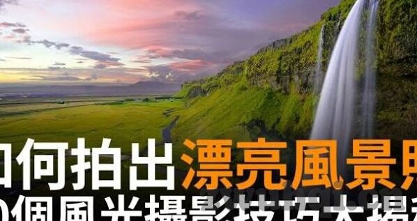在线观看91麻豆-独家视界，数字娱乐新风尚——探索在线观看91麻豆的多元魅力